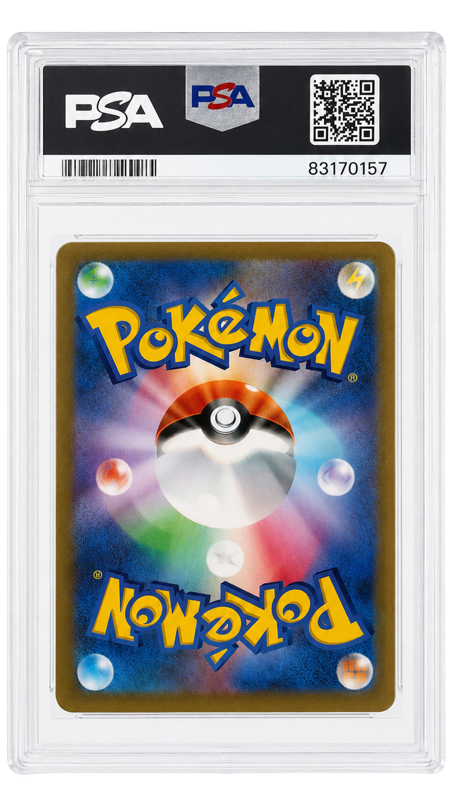 001-030 WCS23 Pikachu ex