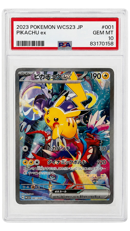 001-030 WCS23 Pikachu ex