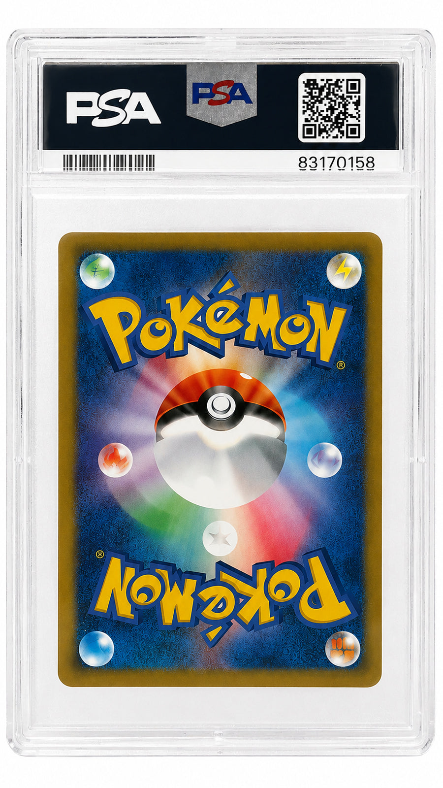 001-030 WCS23 Pikachu ex