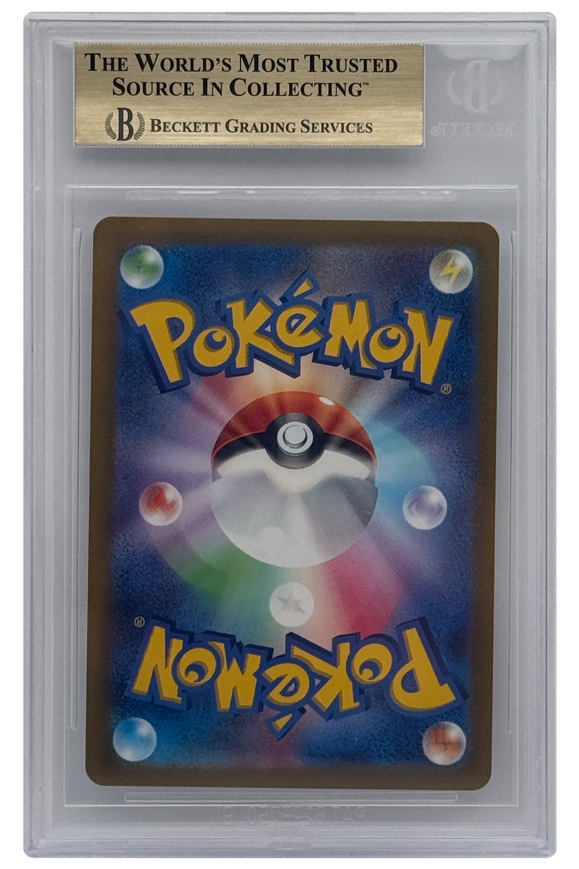 262-172 S12A Arceus VSTAR - SN [0015922652] - JAPANESE - BGS 9.5