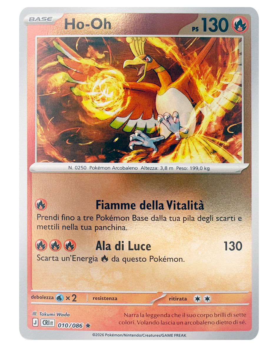 010-086 CRI Ho-Oh - REVERSE