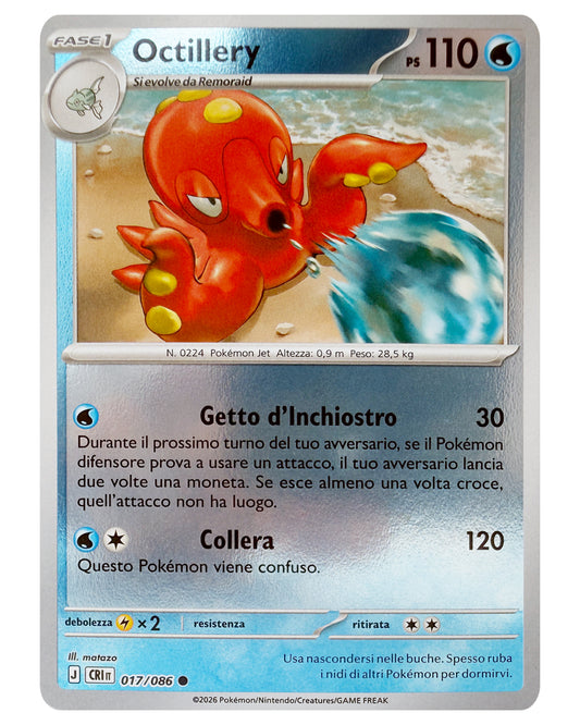 017-086 CRI Octillery - REVERSE