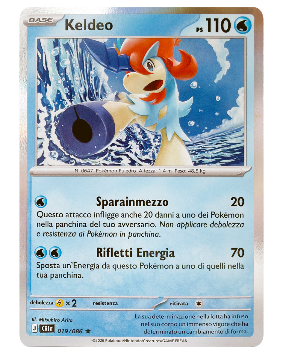 019-086 CRI Keldeo - HOLO