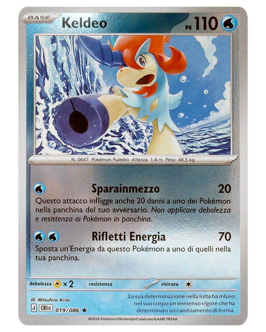 019-086 CRI Keldeo - REVERSE