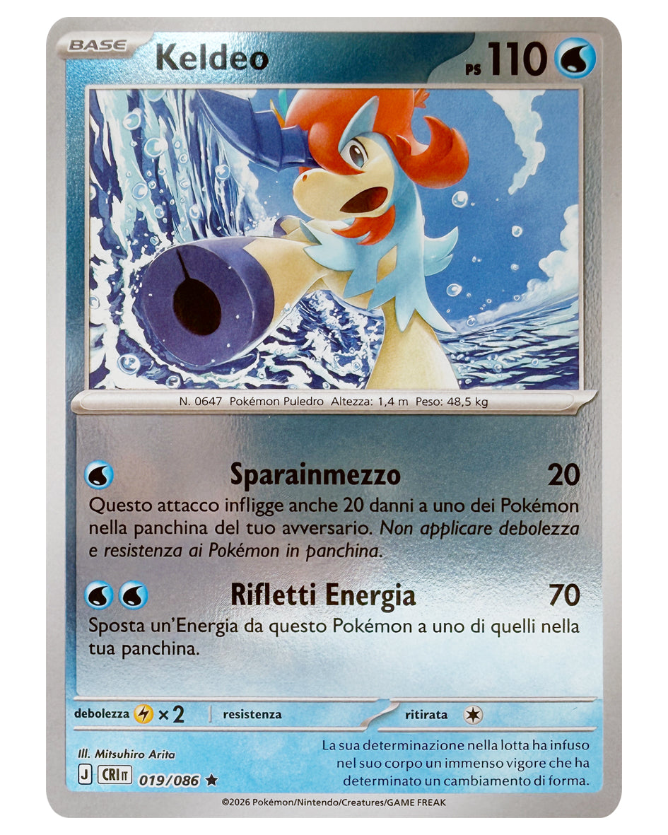 019-086 CRI Keldeo - REVERSE