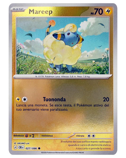 027-086 CRI Mareep - REVERSE
