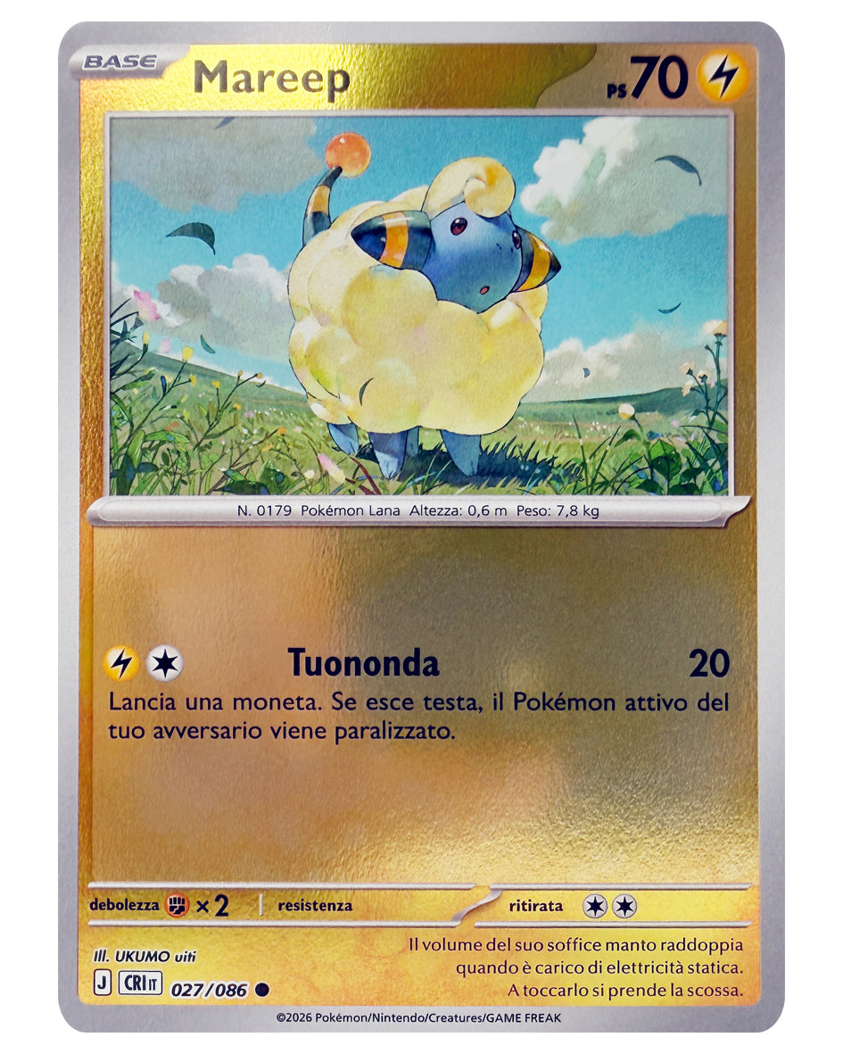 027-086 CRI Mareep - REVERSE