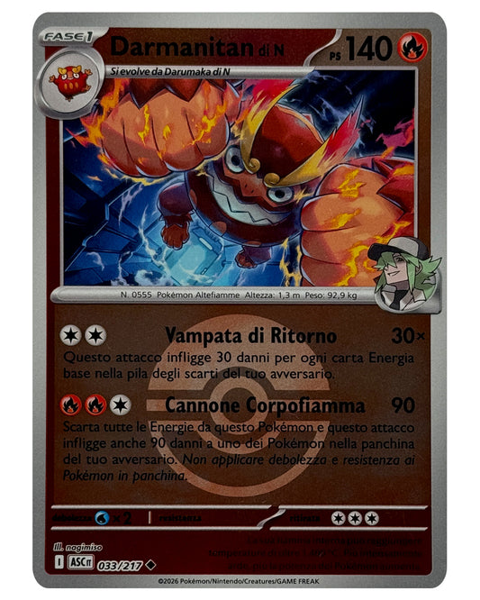 033-217 ASC Darmanitan di N