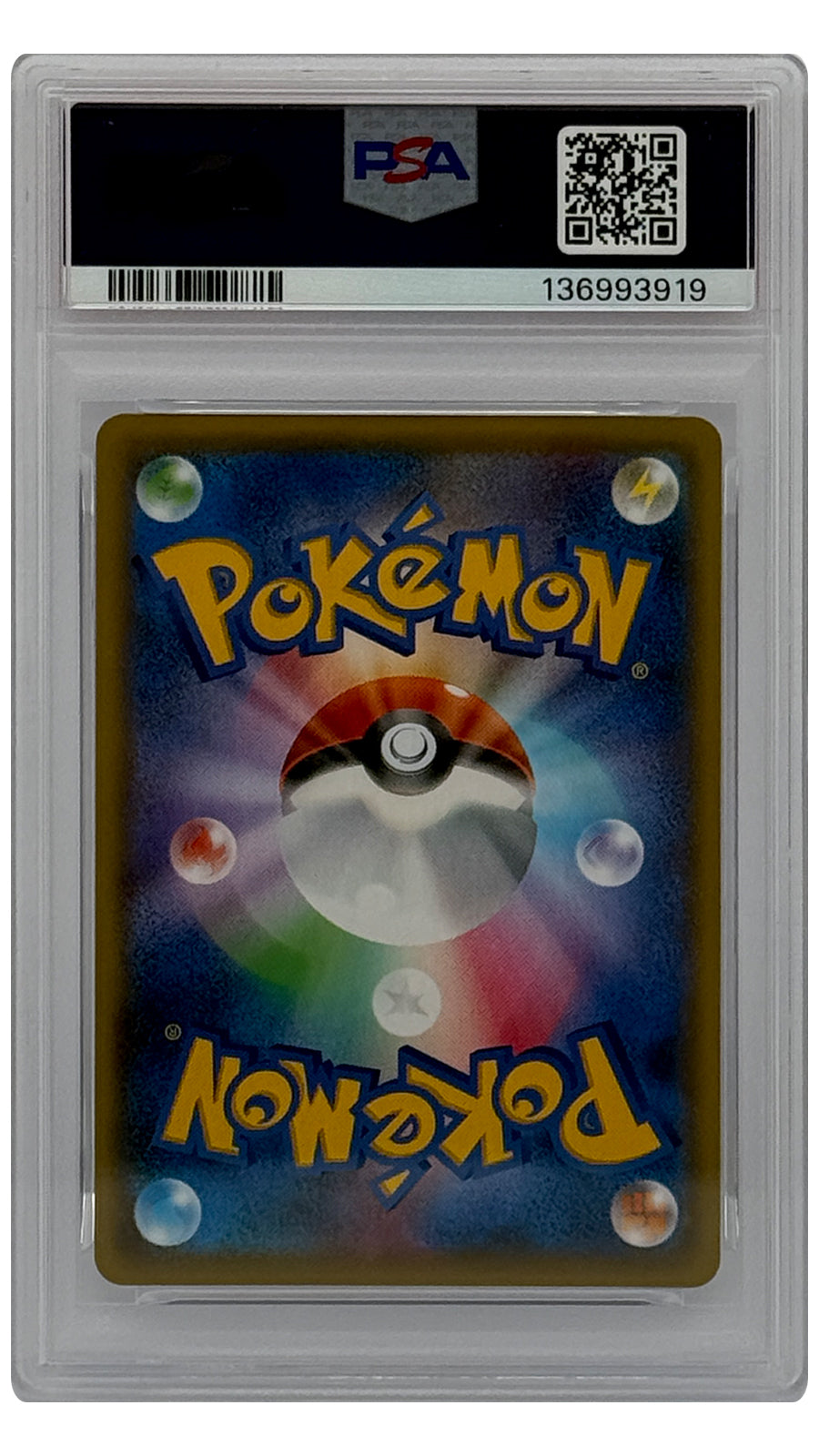 048-069 S6A Umbreon