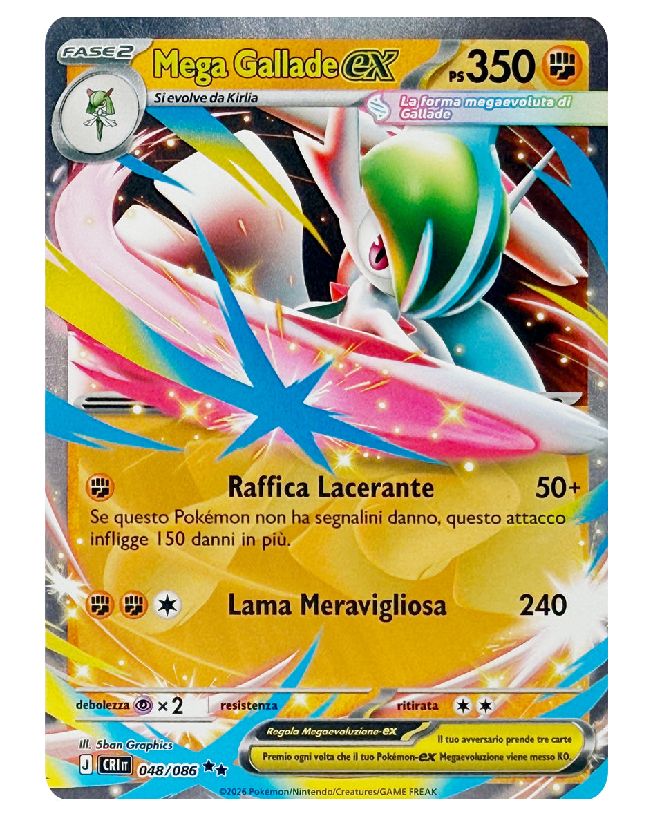 048-086 CRI Mega Gallade ex 