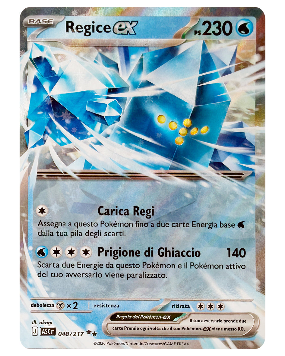 048-217 ASC Regice ex