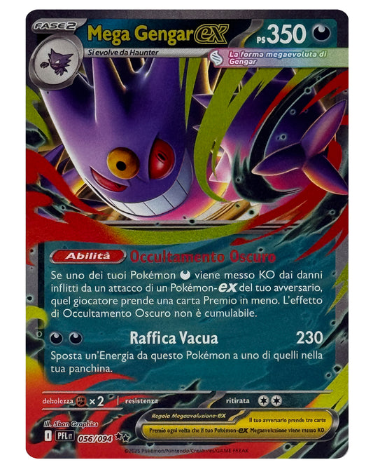 056-094 PFL Mega Gengar ex - ITALY