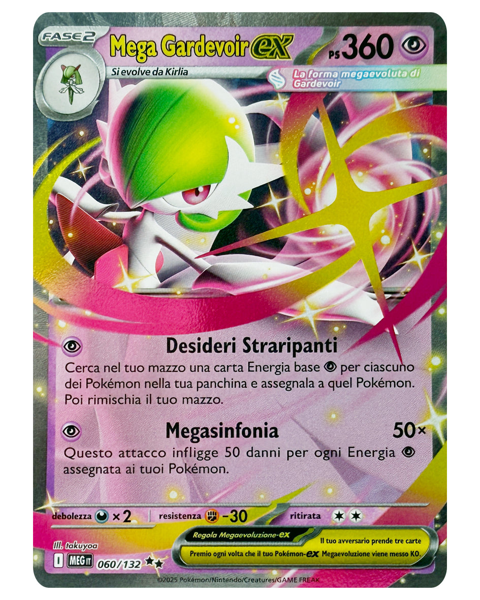 060-132 MEG Mega Gardevoir ex