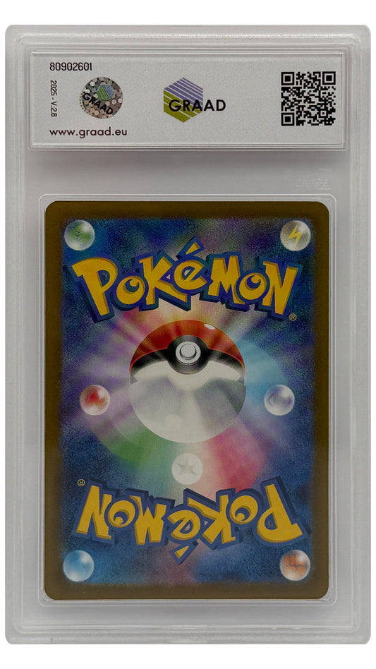 080-071 SV5M Metagross