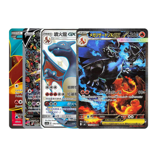 Lotto di Carte ex EX GX V