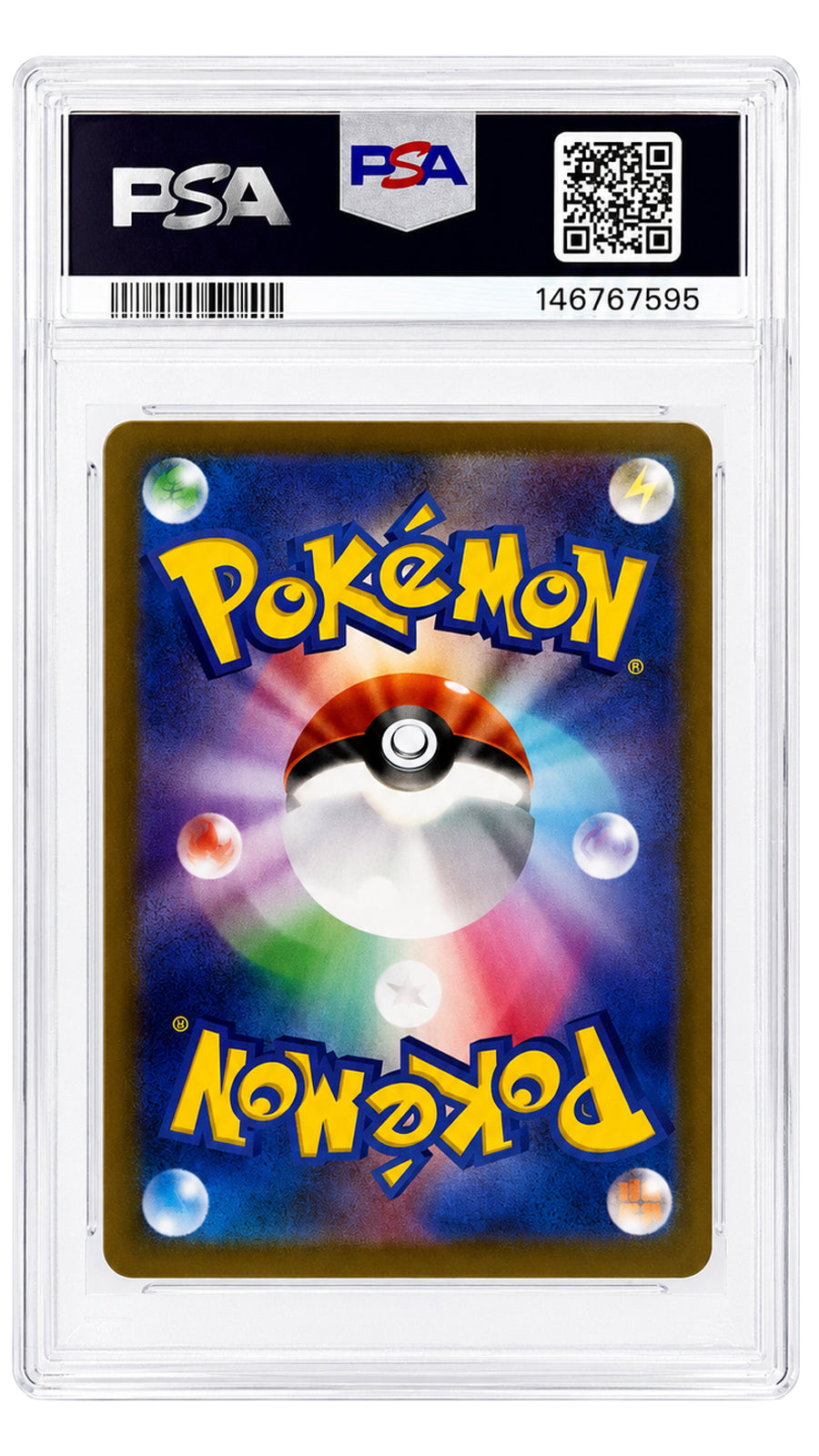 110-080 M2 Mega Charizard X ex