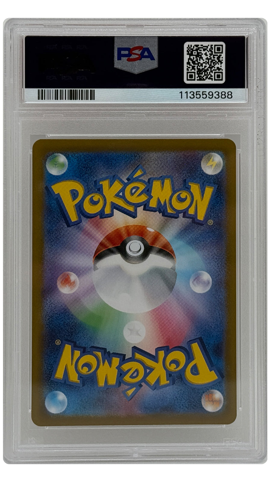 232/SV-P Iono's Wattrel - SN [113559388] - JAPANESE - PSA10