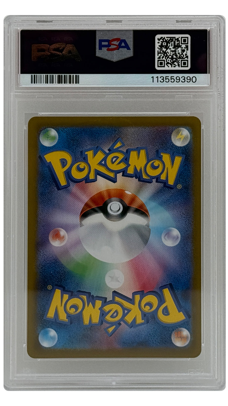 232/SV-P Iono's Wattrel - SN [113559390] - JAPANESE - PSA10