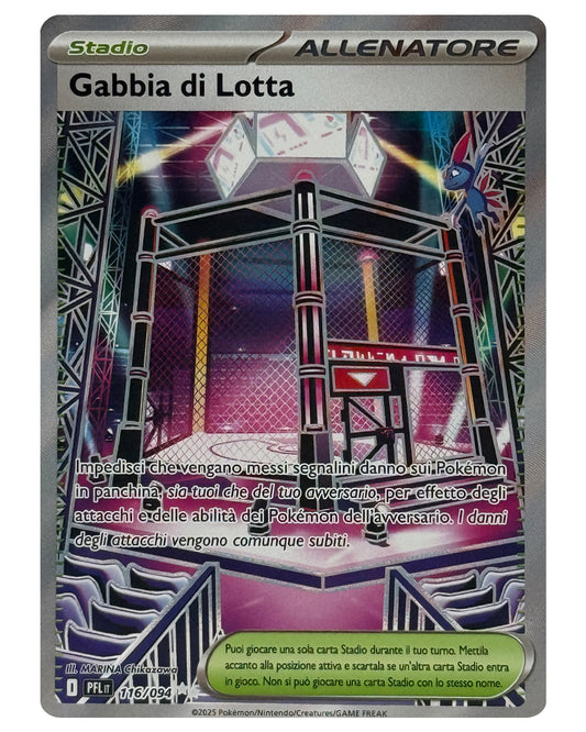 116-094 PFL Gabbia di Lotta - ITALY