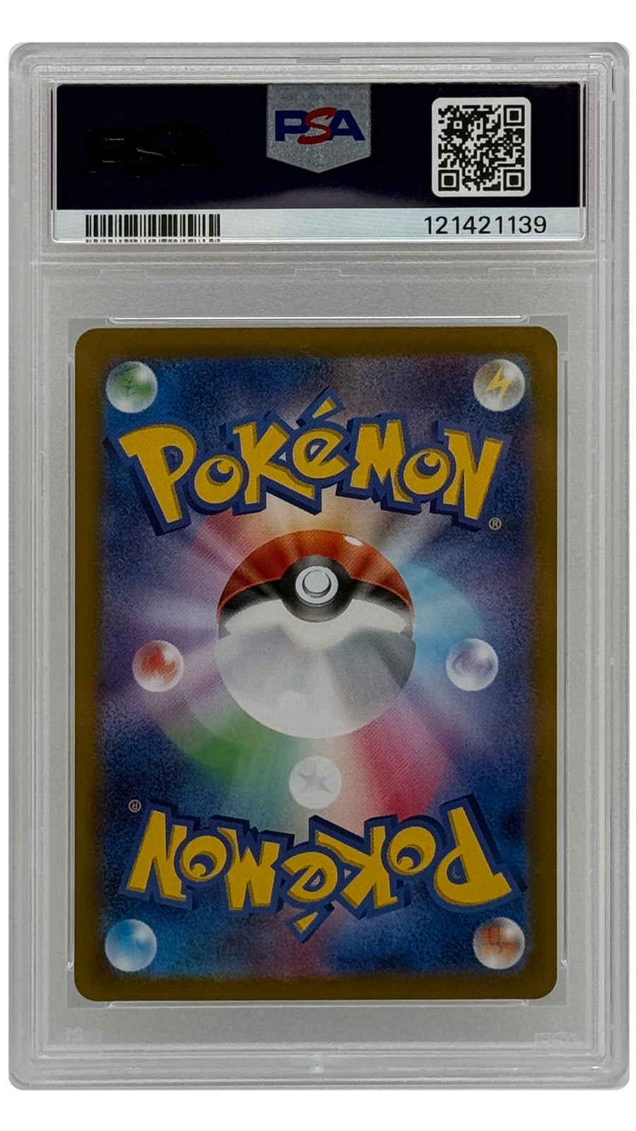 065-063 Cynthia's Roserade - SN [121421139] - JAPANESE - PSA10