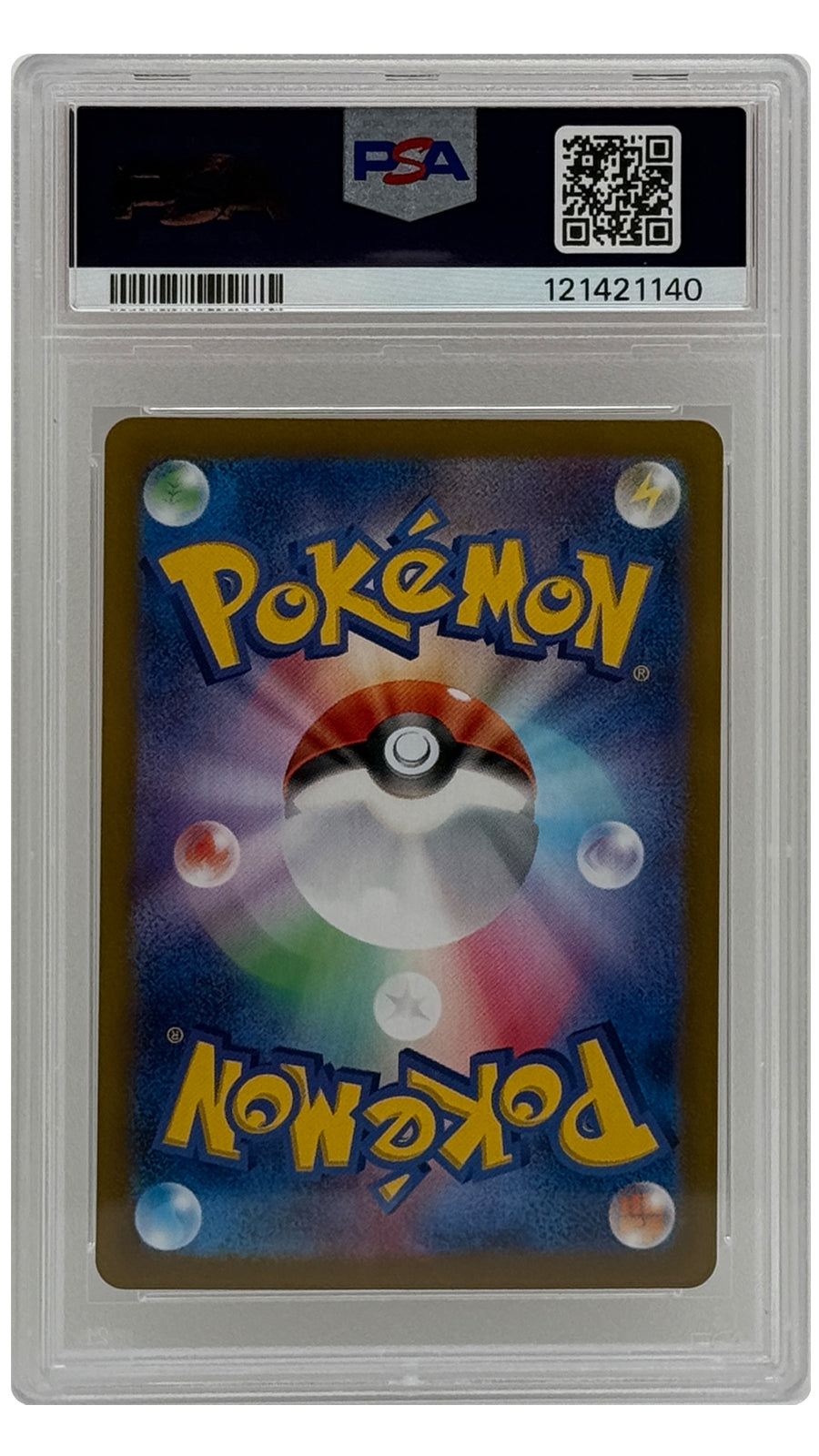 105-100 Lillie's Ribombee - SN [121421140] - JAPANESE - PSA10