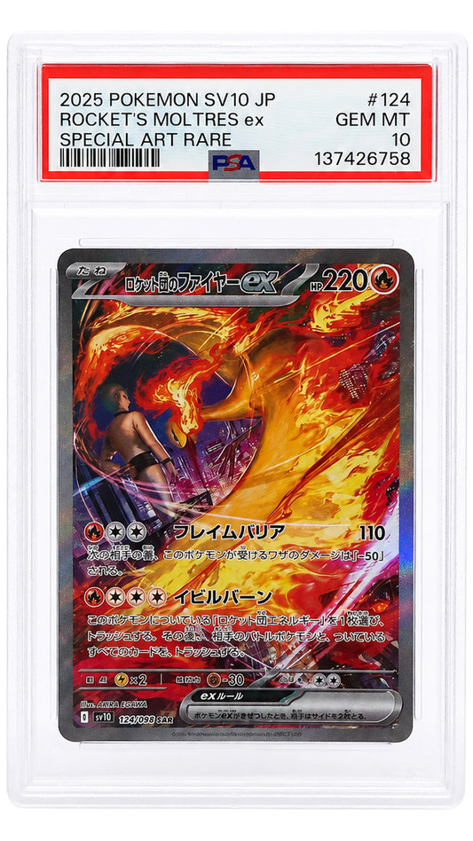 124-098 SV10 Rocket's Moltres ex