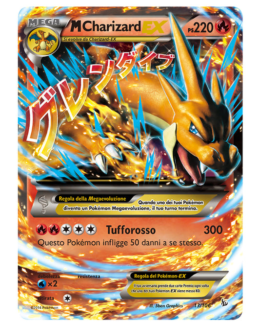 13-106 FLF MCharizard EX