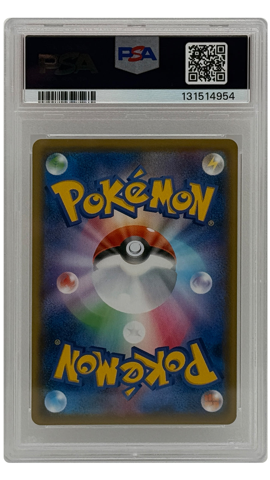 308-190 Charizard VMAX SN [131514954] - JAPANESE - PSA10