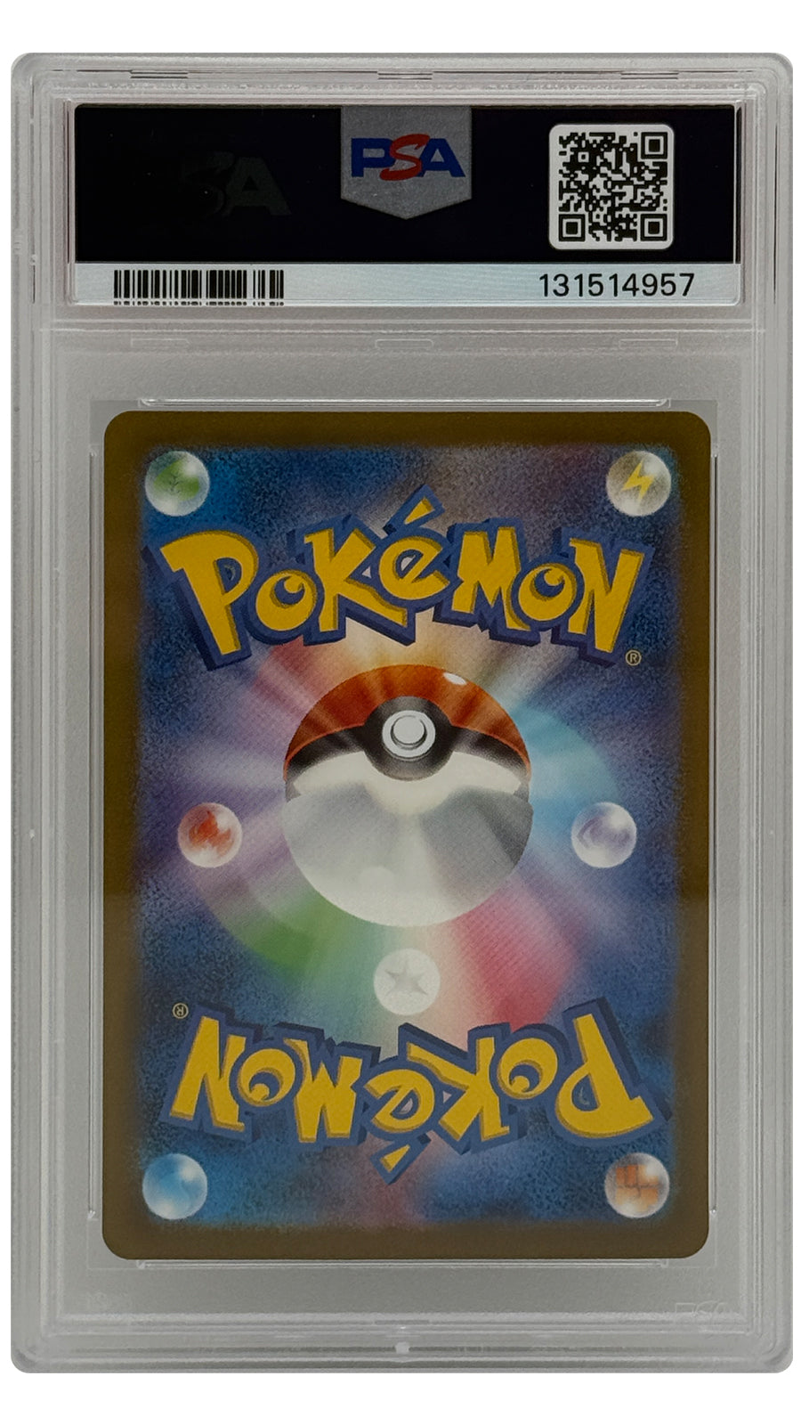 066-108 Charizard ex - SN [131514957] - JAPANESE - PSA10