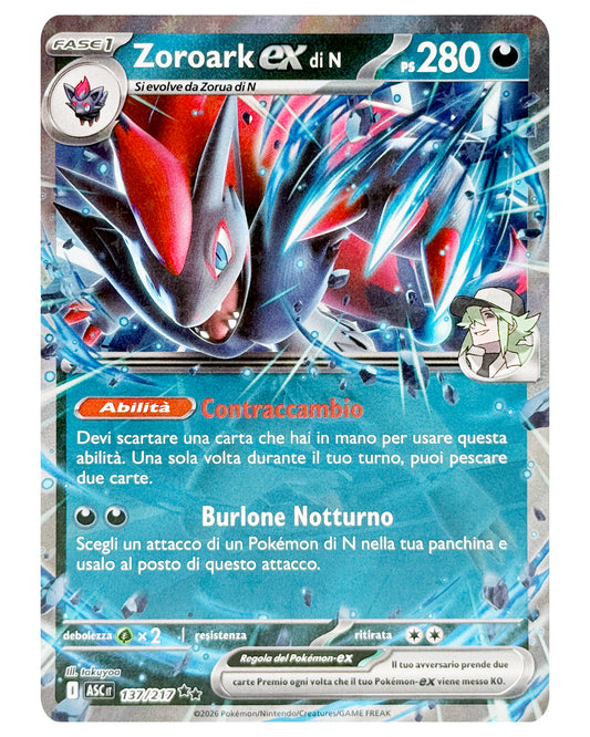 137-217 ASC Zoroark ex di N