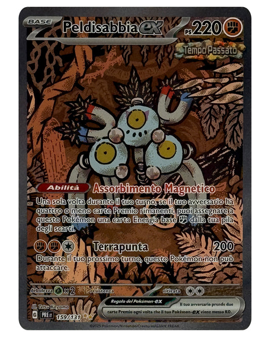 159-131 PRE Peldisabbia ex
