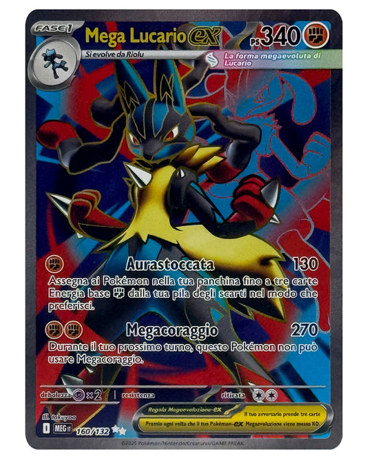 160-132 MEG Mega Lucario ex