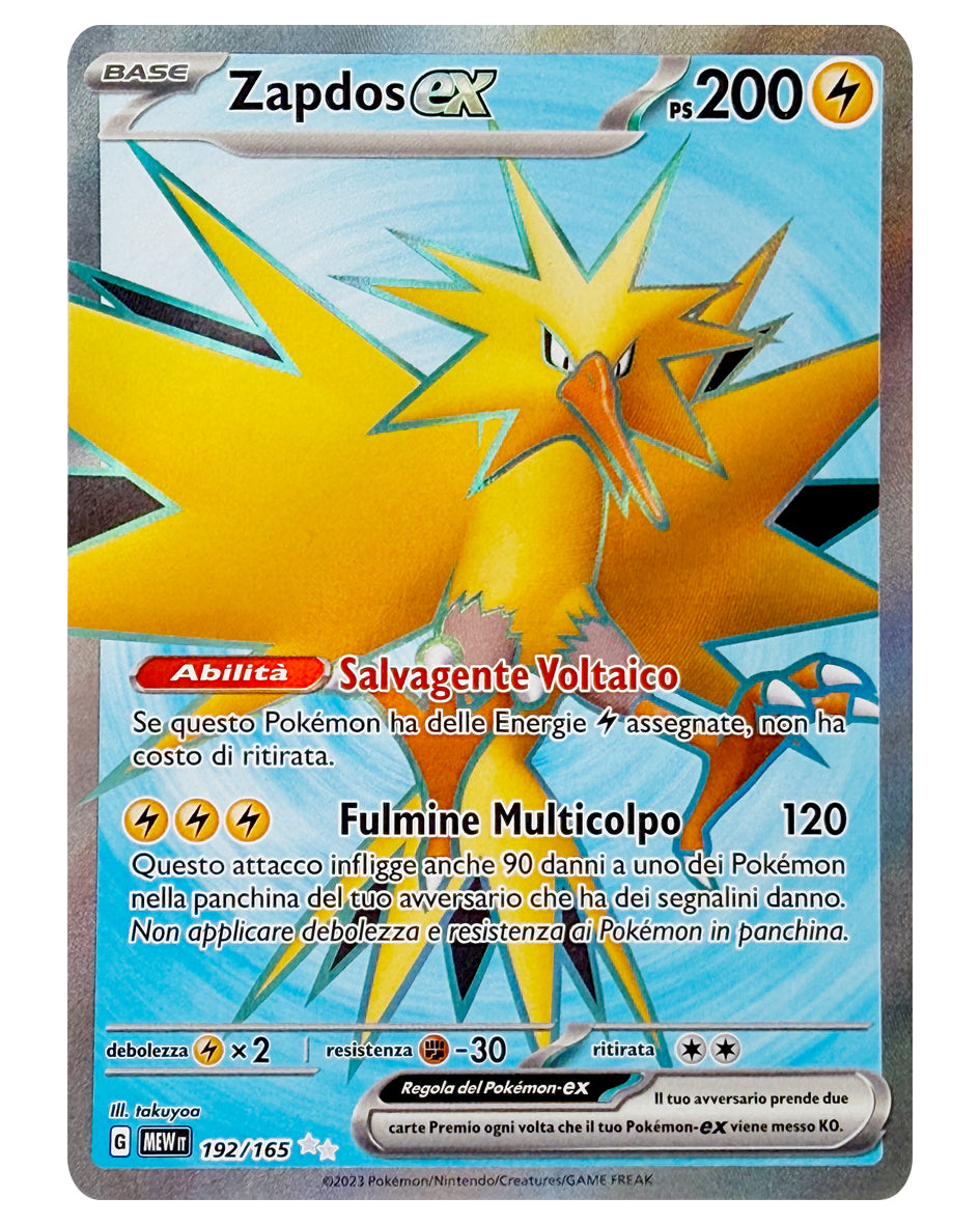 192-165 MEW Zapdos ex