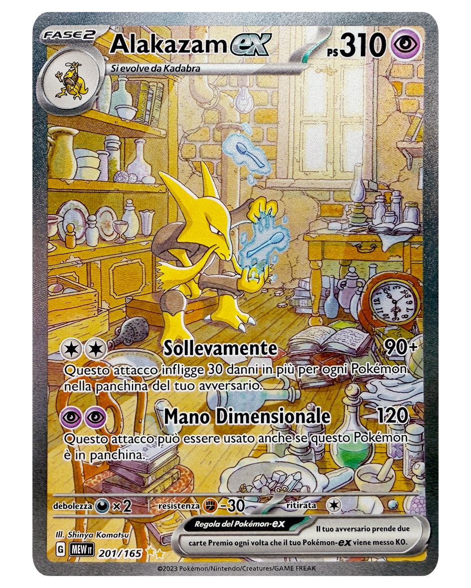 201-165 MEW Alakazam ex