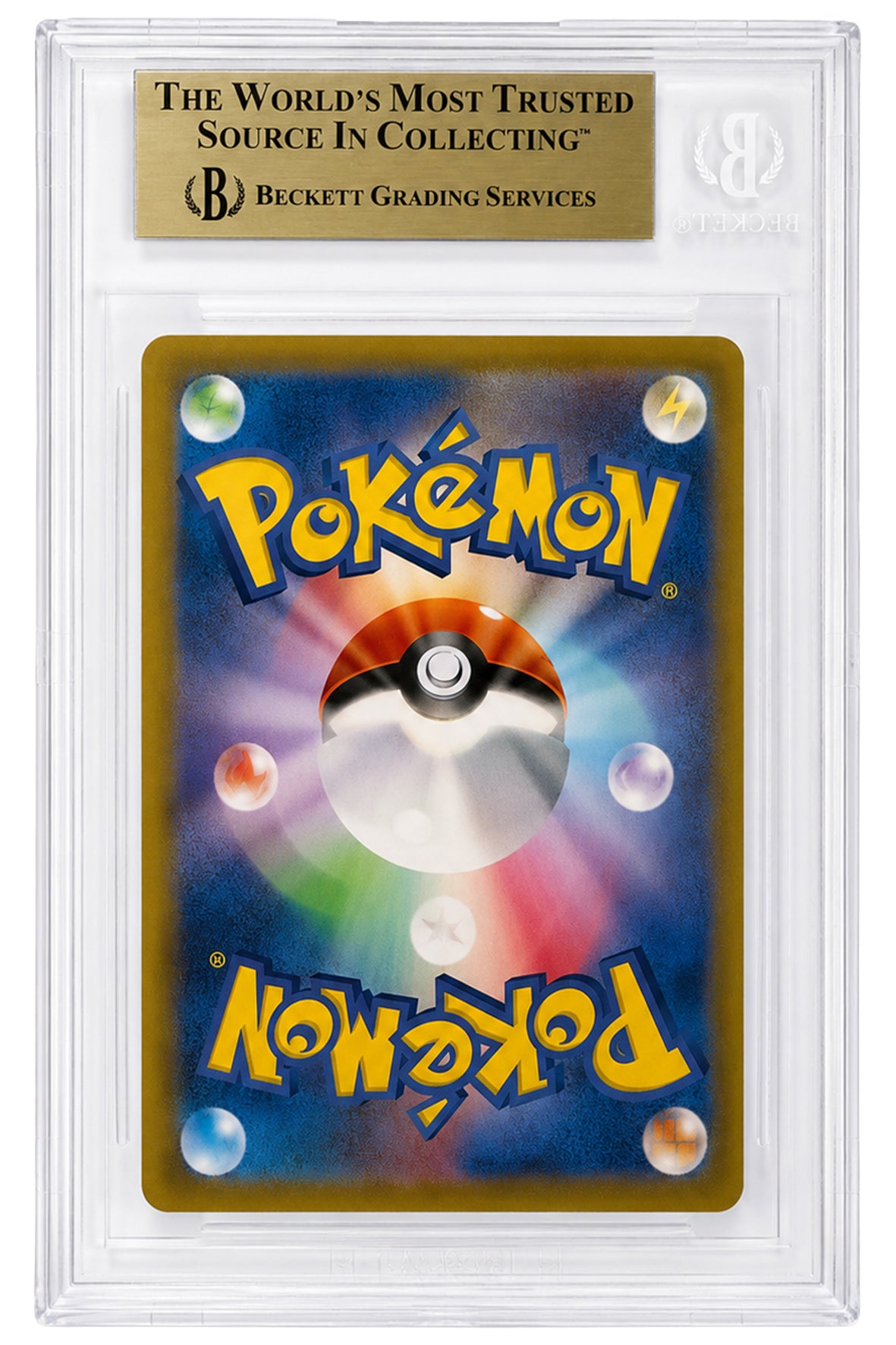 217-187 SV8A Umbreon ex - SN [0017861417] - JAPANESE - BGS 9.5