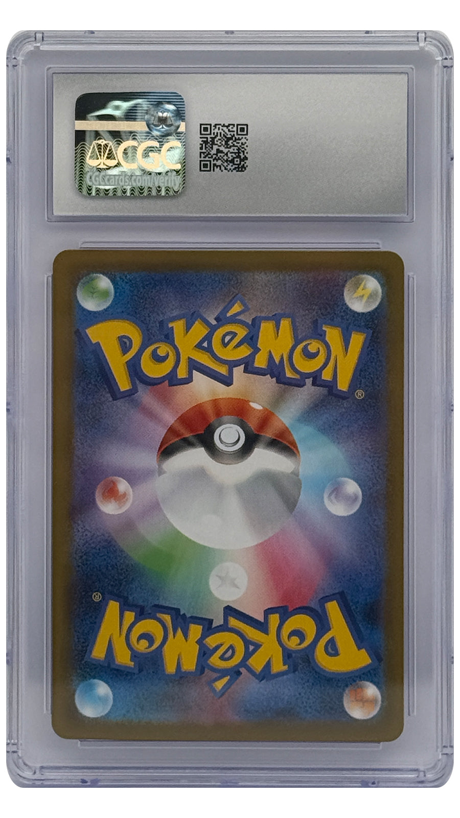 218-187 SV8A Roaring Moon ex