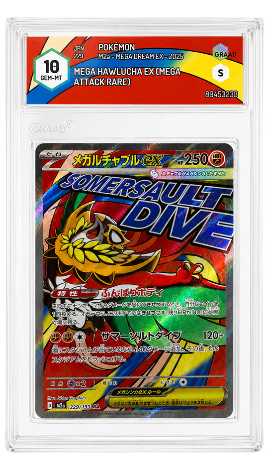 229-193 M2A Mega Hawlucha ex