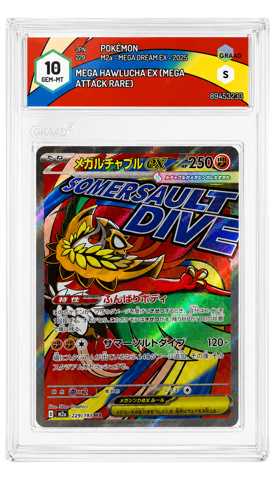 229-193 M2A Mega Hawlucha ex