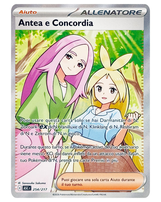 254-217 ASC Antea e Concordia