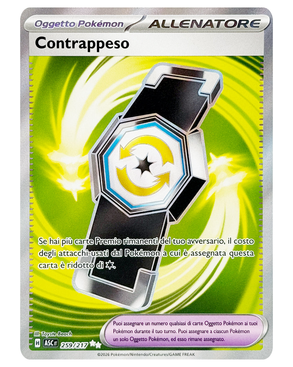 259-217 ASC Contrappeso