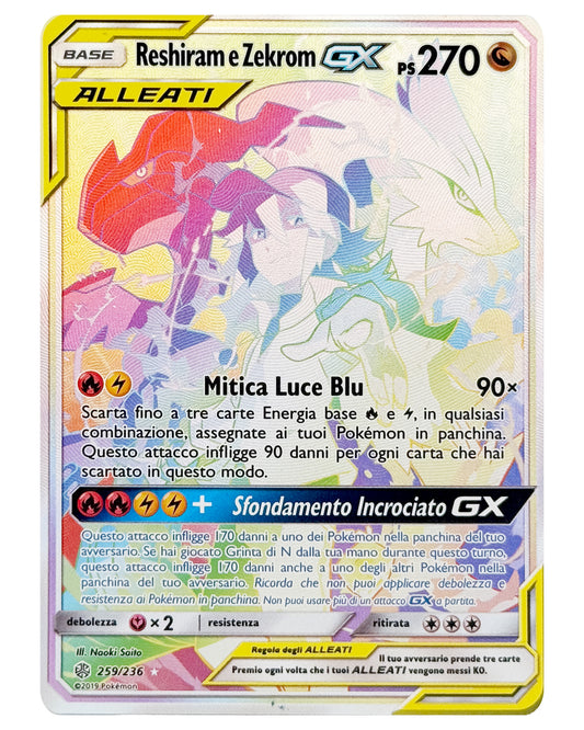 259-236 CEC Reshiram e Zekrom GX
