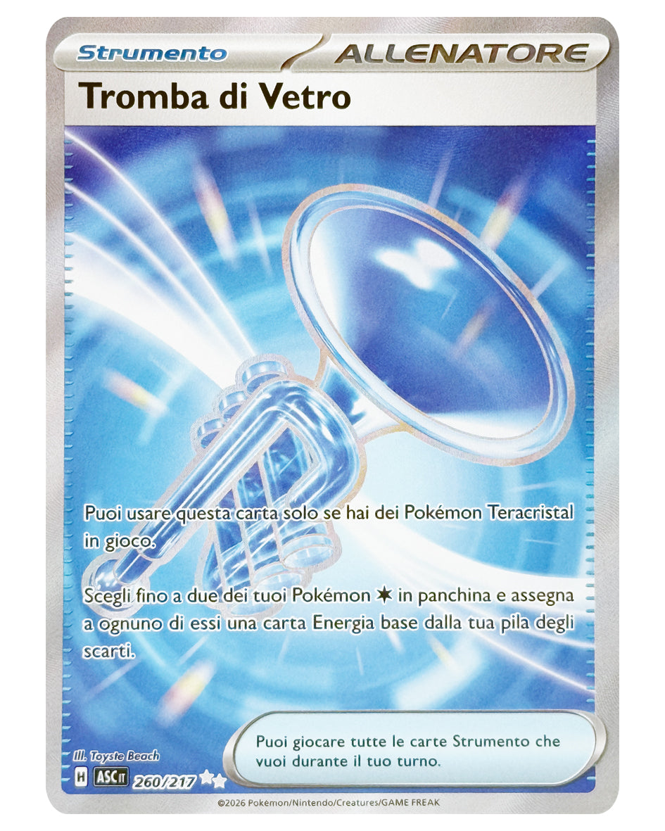 260-217 ASC Tromba di Vetro