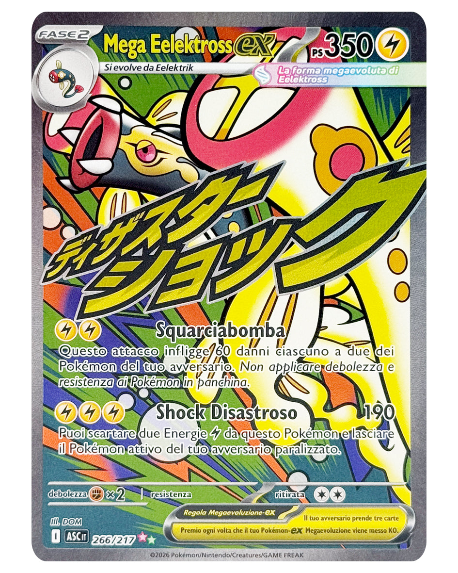 266-217 ASC Mega Eelektross ex