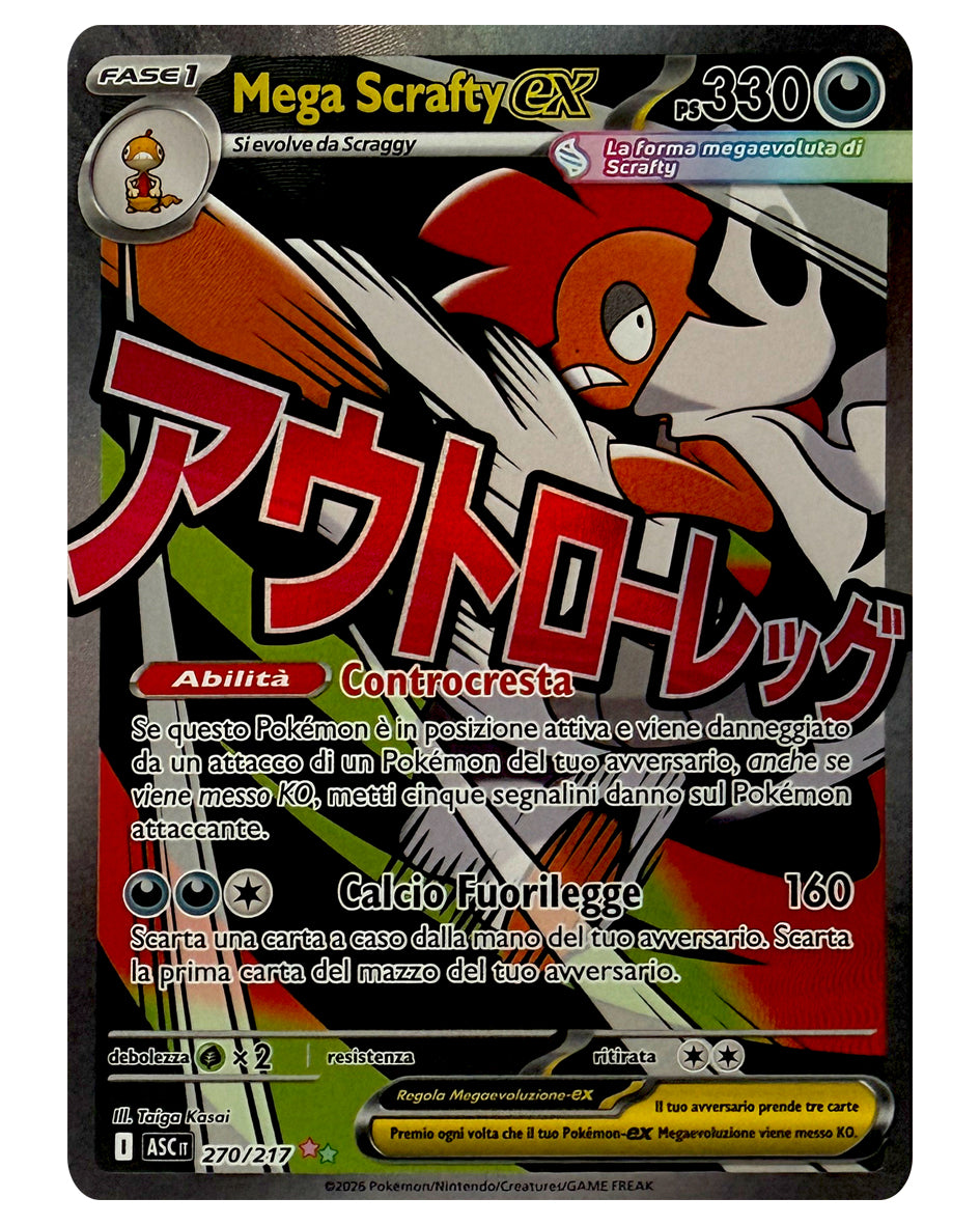 270-217 ASC Mega Scrafty ex