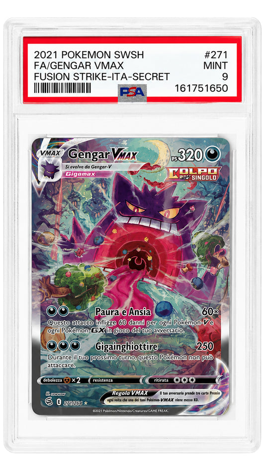 271-264 FST Gengar VMAX