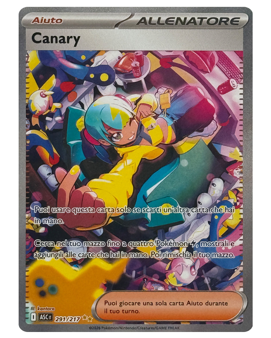 291-217 ASC Canary