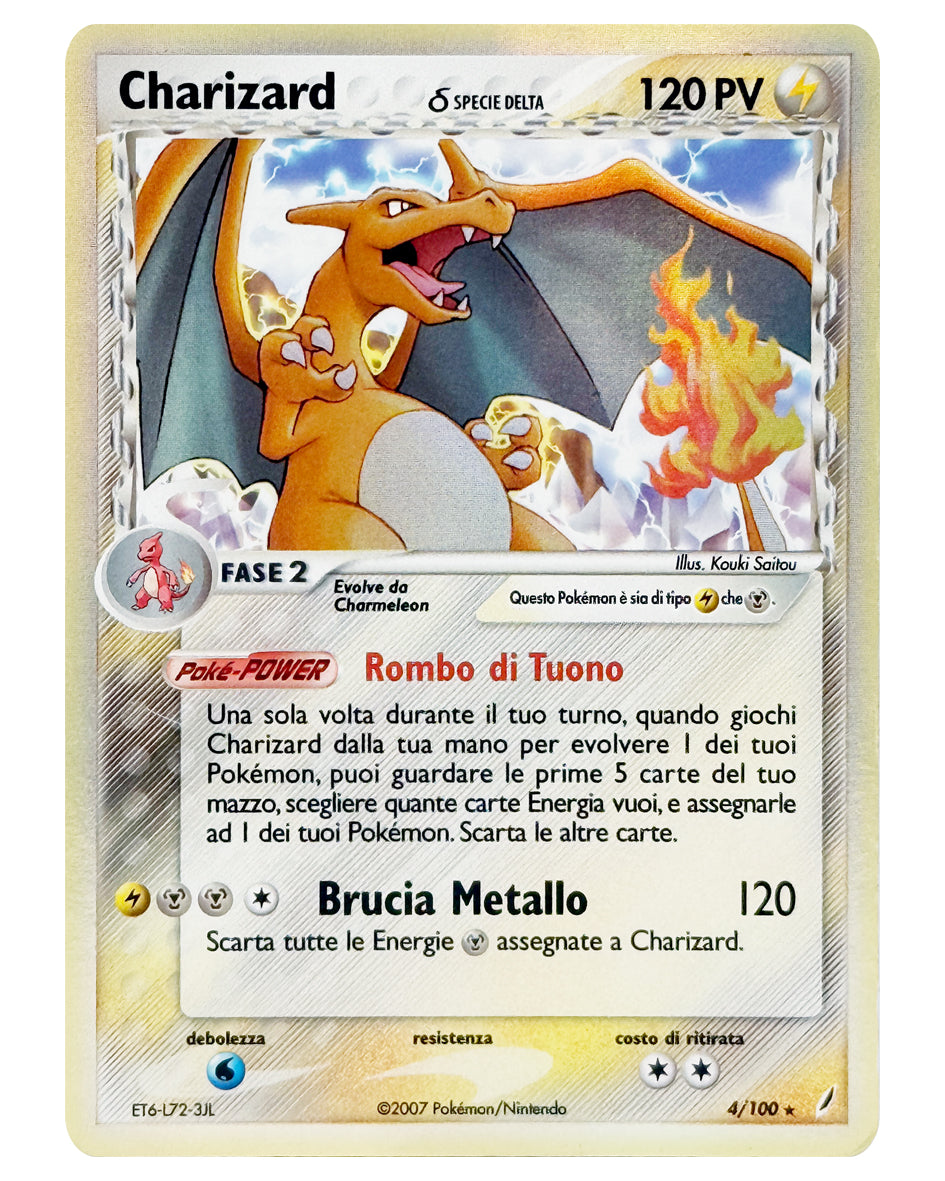 4-100 CG Charizard