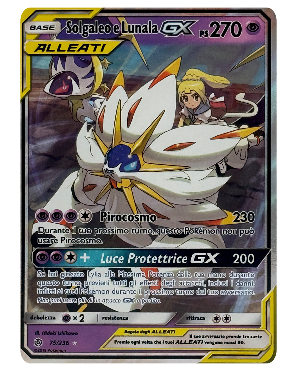 75-236 CEC Solgaleo e Lunala GX