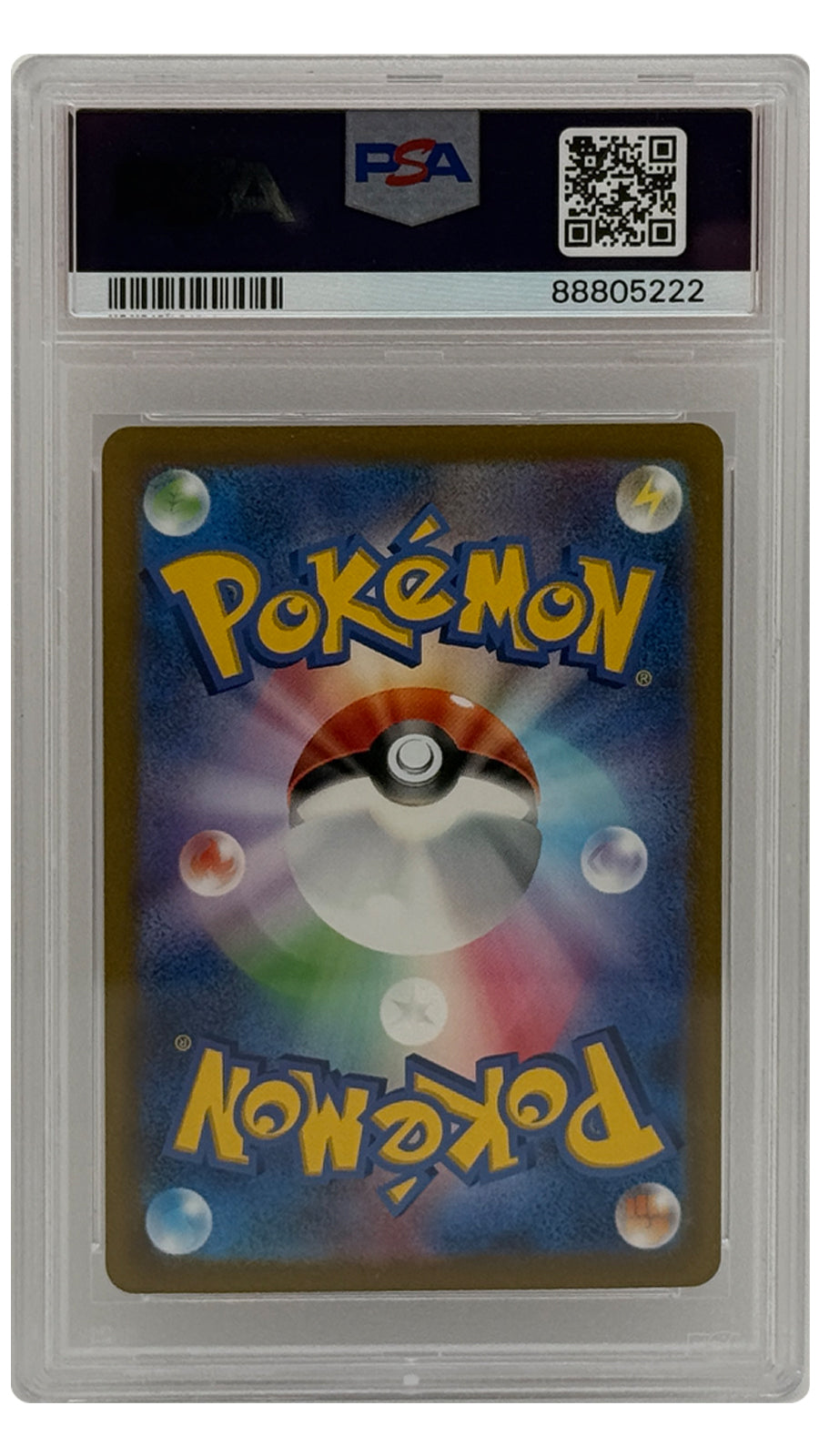 201-165 Charizard ex SN [88805222] - JAPANESE - PSA10