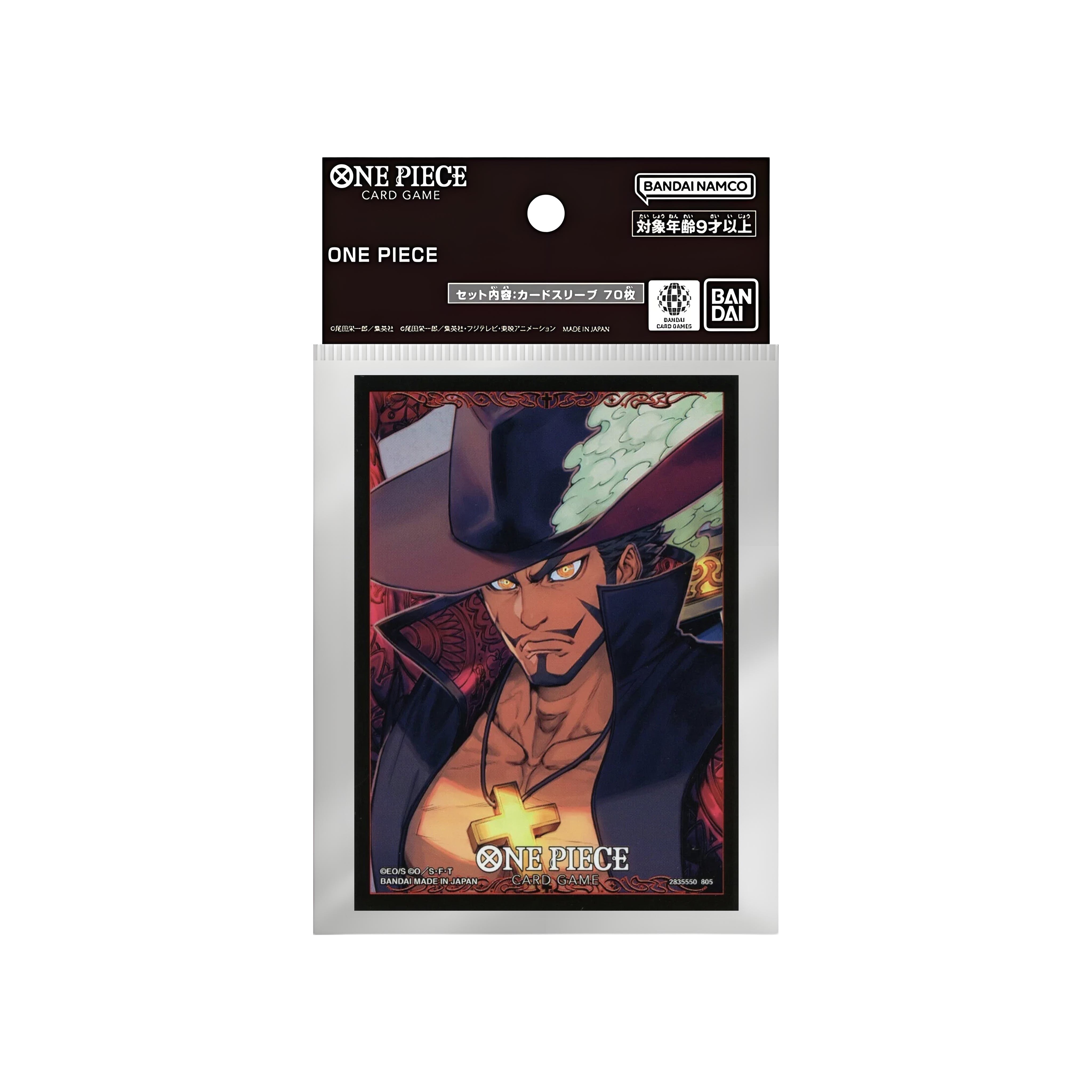 Dracule Mihawk Card Sleeves 70X - One Piece Card Game